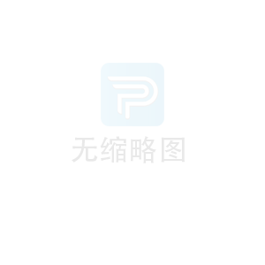 上海小程序開發(fā)公司-小程序定制